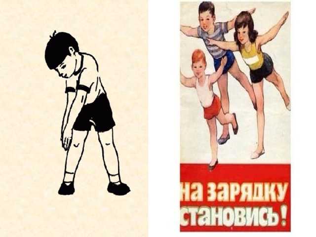 Зарядка для детей под музыку с движениями: ритмическая гимнастика в детском саду