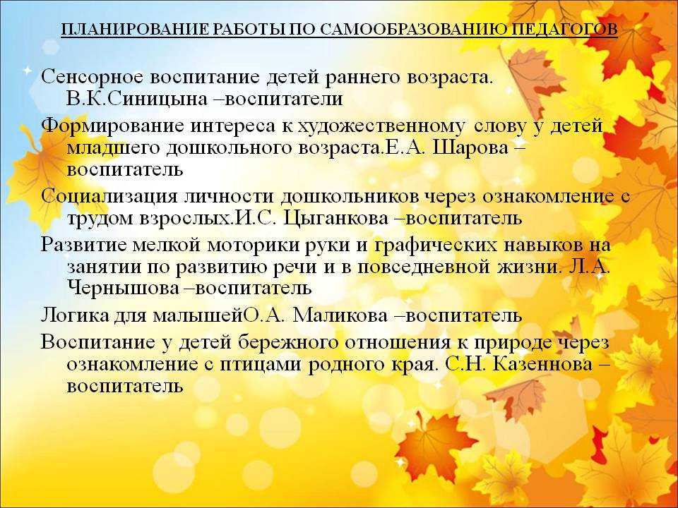 Сказка колобок читать текст на русском с картинками