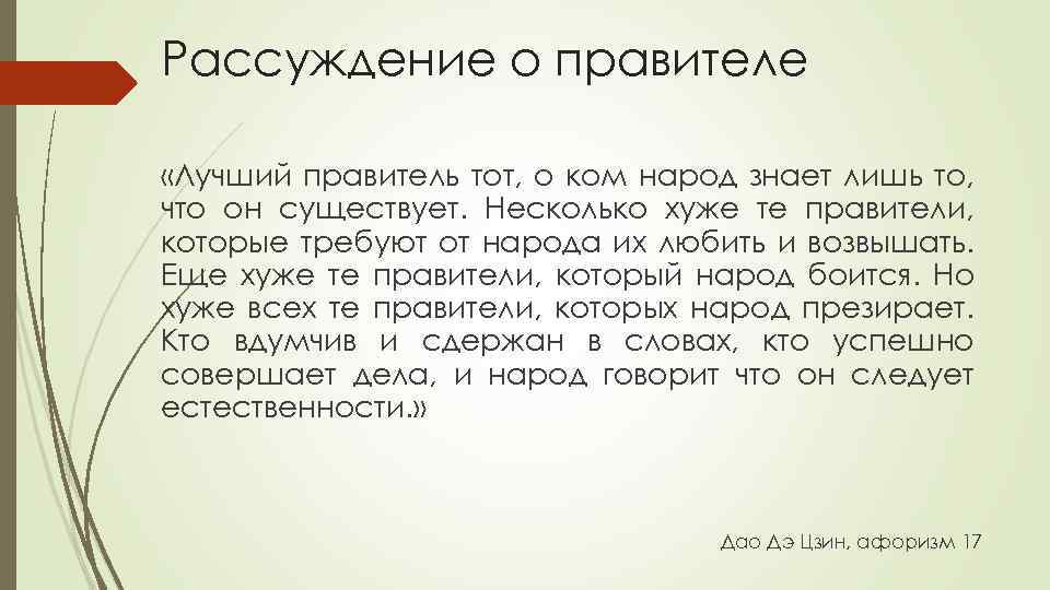 Выбираем цветные карандаши для рисования и раскрашивания школьнику