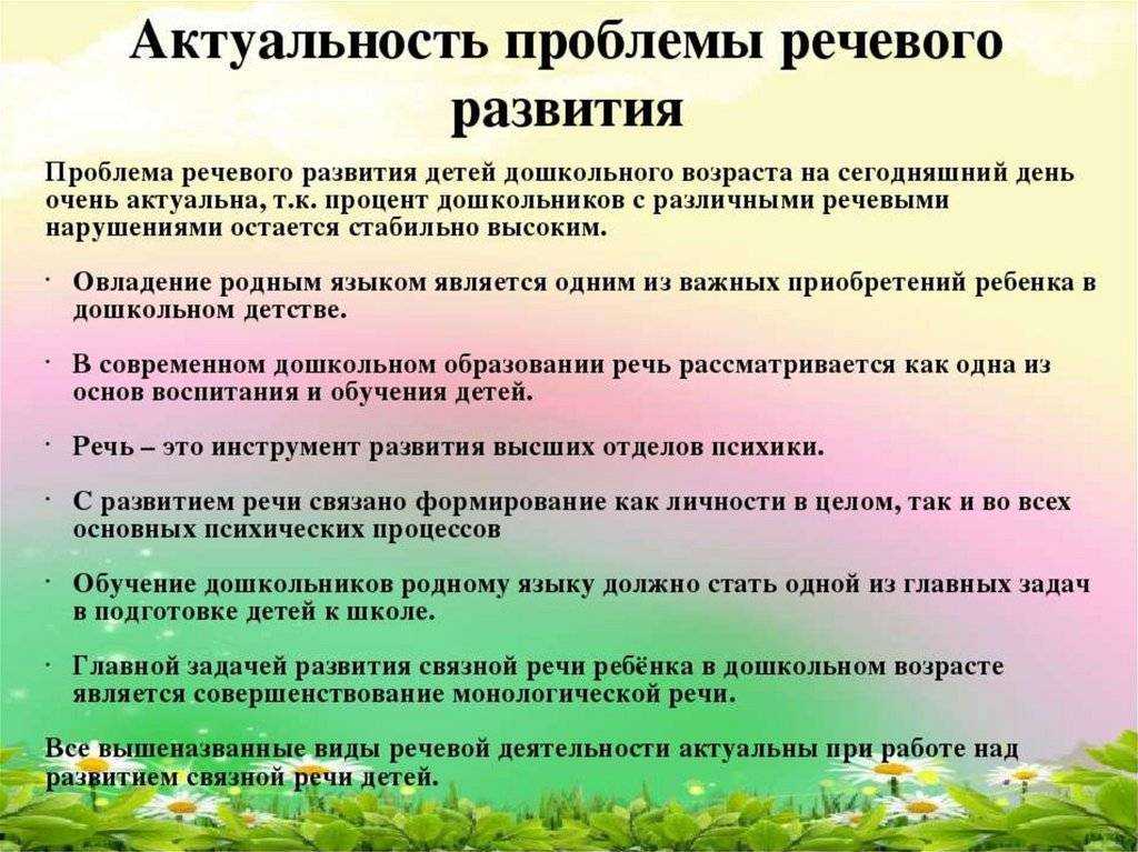 Сказка царь-медведь - детский портал банди той ру