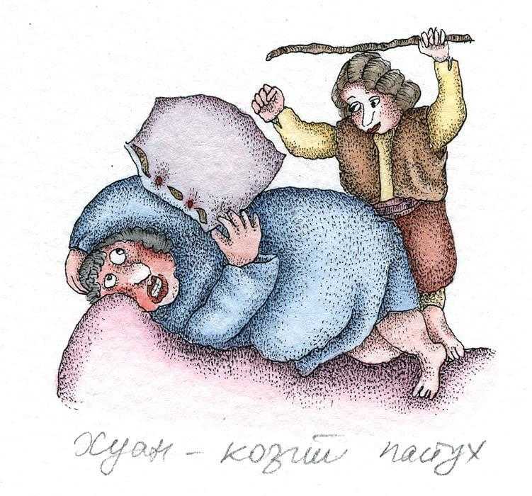 Пастушка и белый волк : испанская народная сказка - испанские сказки