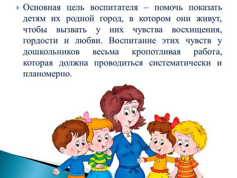 Раскраски Кузнец познакомят маленьких художников с представителями очень интересной профессии Выберите понравившиеся раскраски Кузнеца, а затем скачайте или распечатайте их в формате А4