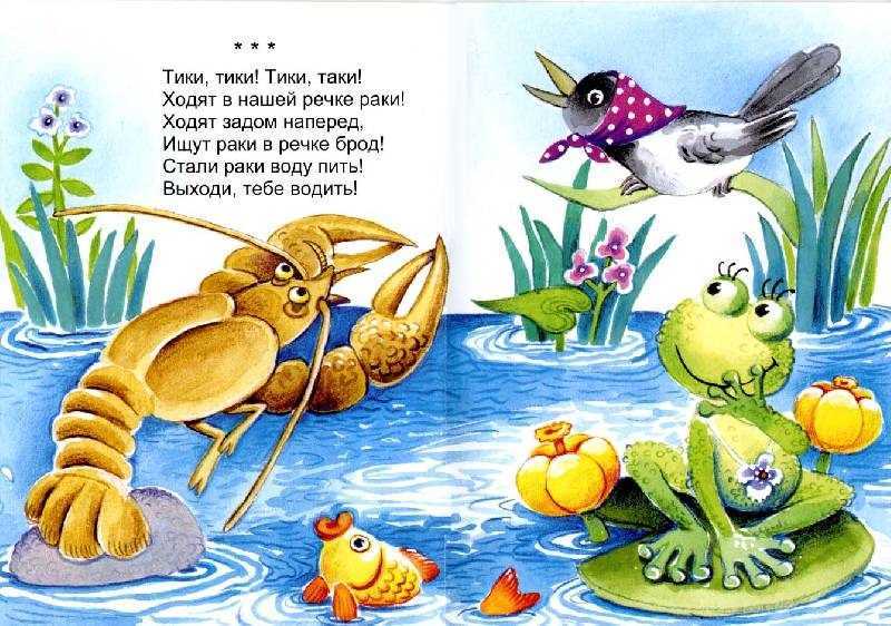 Скачать песню веселые ребята - раз и два, и три, четыре, пять бесплатно и слушать онлайн | zvyki.com