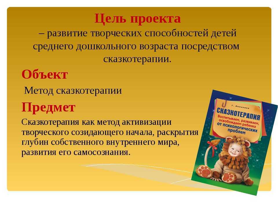 Анализ стихотворения барто девочка