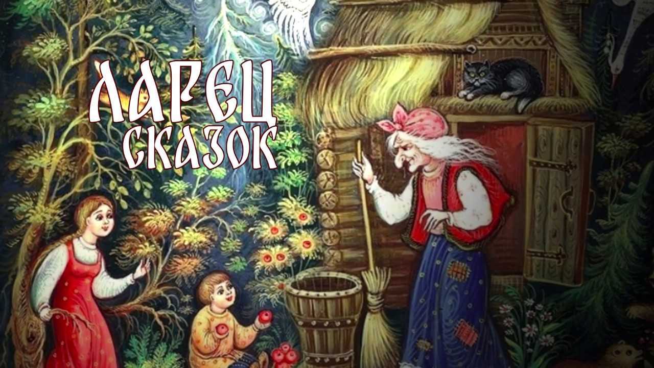 Маленькие рассказы: аришка-трусишка — бианки в.в.
