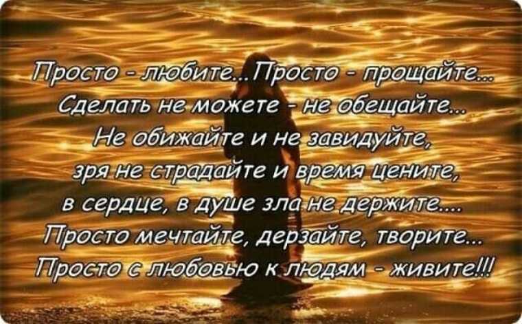 Елена благинина. стихи и сказки для детей. произведения и биография