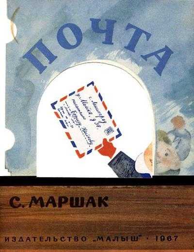 Чтение