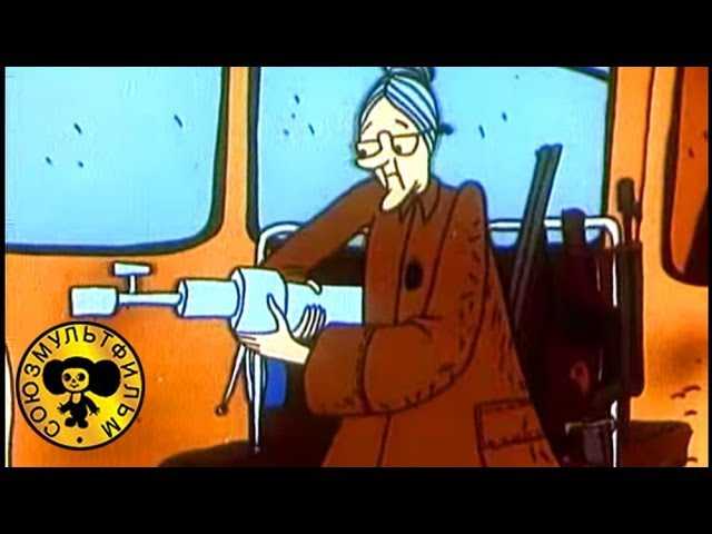 Весёлая карусель — викимультия