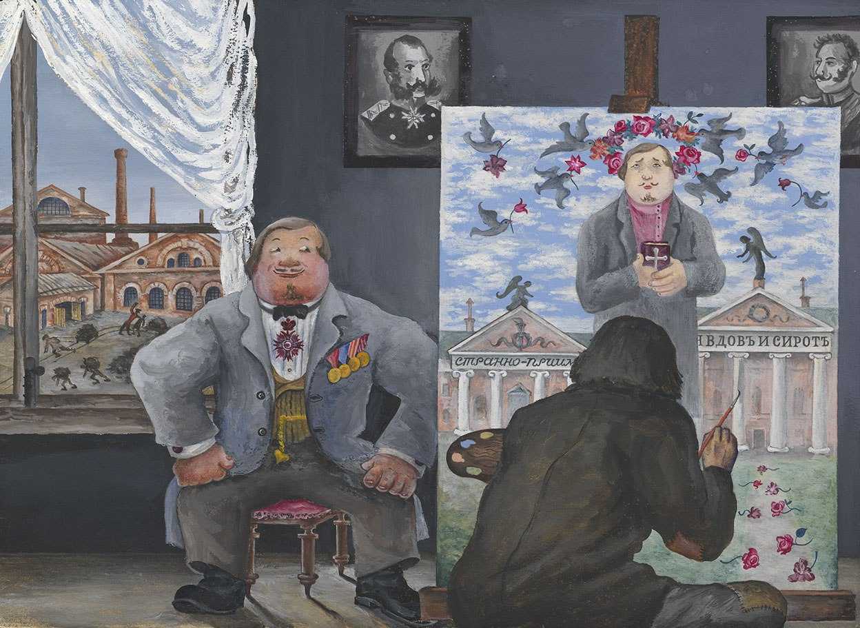 Пропала совесть - сказка салтыкова-щедрина м.е. - читать онлайн