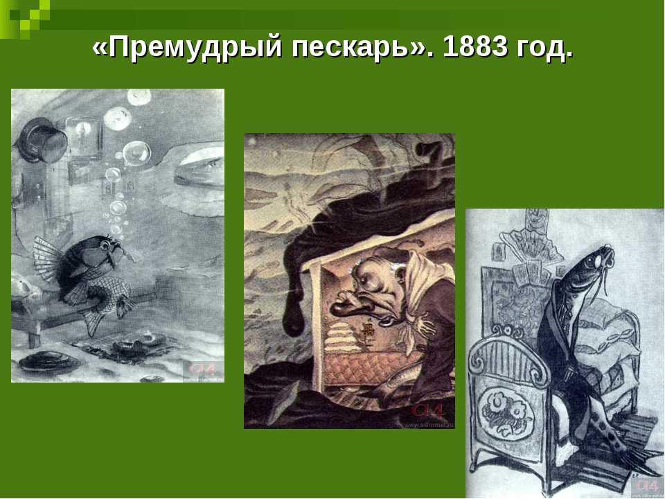 Сказка про самую добрую бабушку на свете. сказка в подарок)))