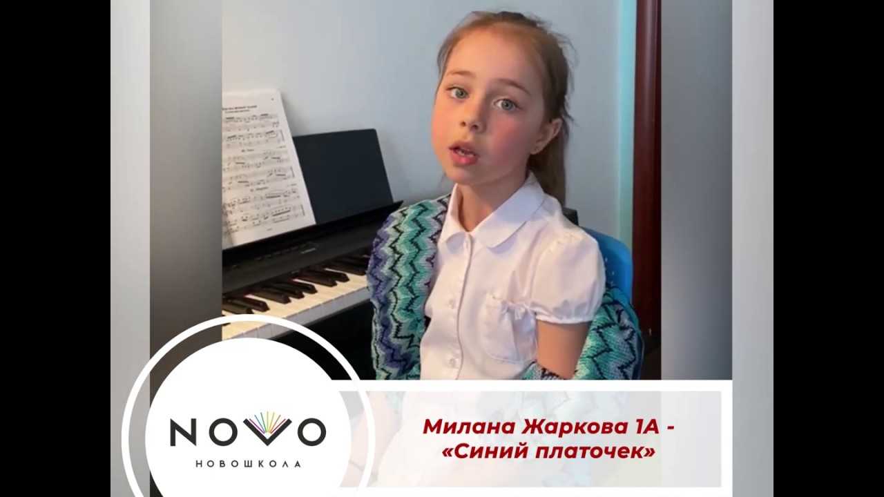 Скачать песню анна жаркова - профессия учитель бесплатно и слушать онлайн | zvyki.com