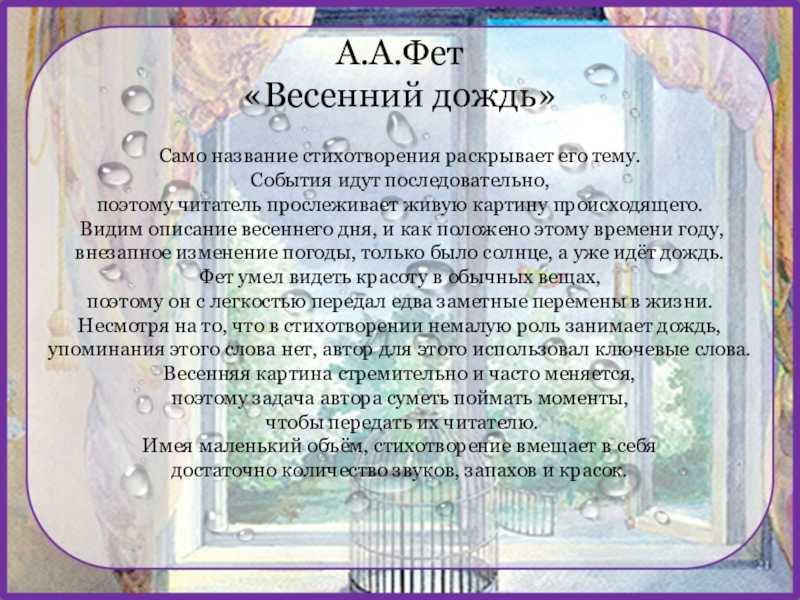 Стихи, берущие за душу - о жизни и любви | rl разные люди