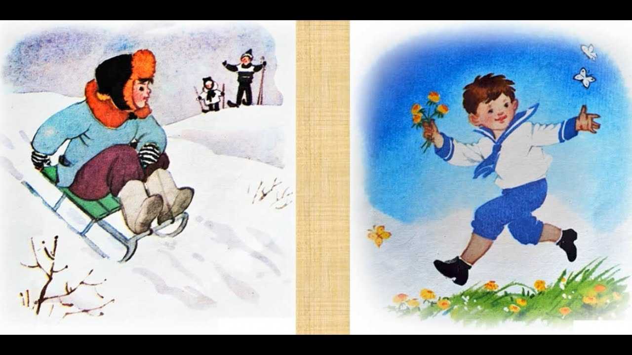 Рассказы ушинского для 1 класса