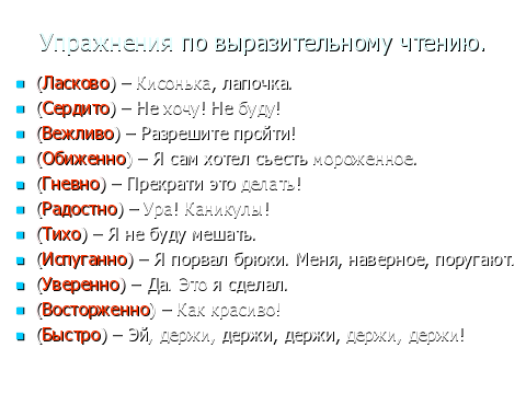 Читать онлайн книгу собрание сочинений в четырех томах. том первый. стихи, сказки, песни - самуил маршак бесплатно. 8-я страница текста книги.