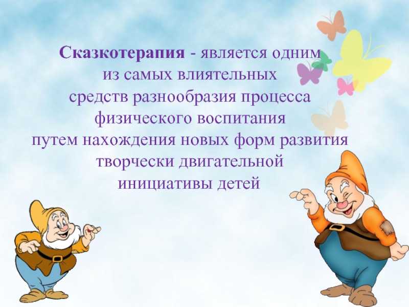 Стихи агнии барто читать десткие стихи, стихи для малышей