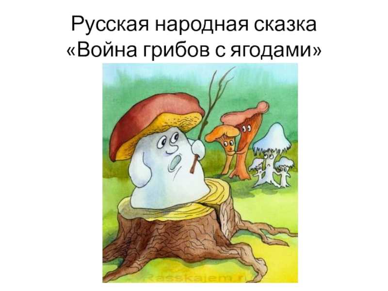 Ншб 2015 литературная выставка школы 31
