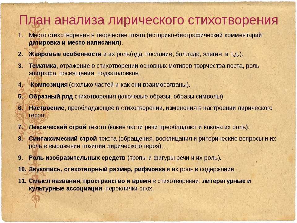 Агния барто. стихи для детей.