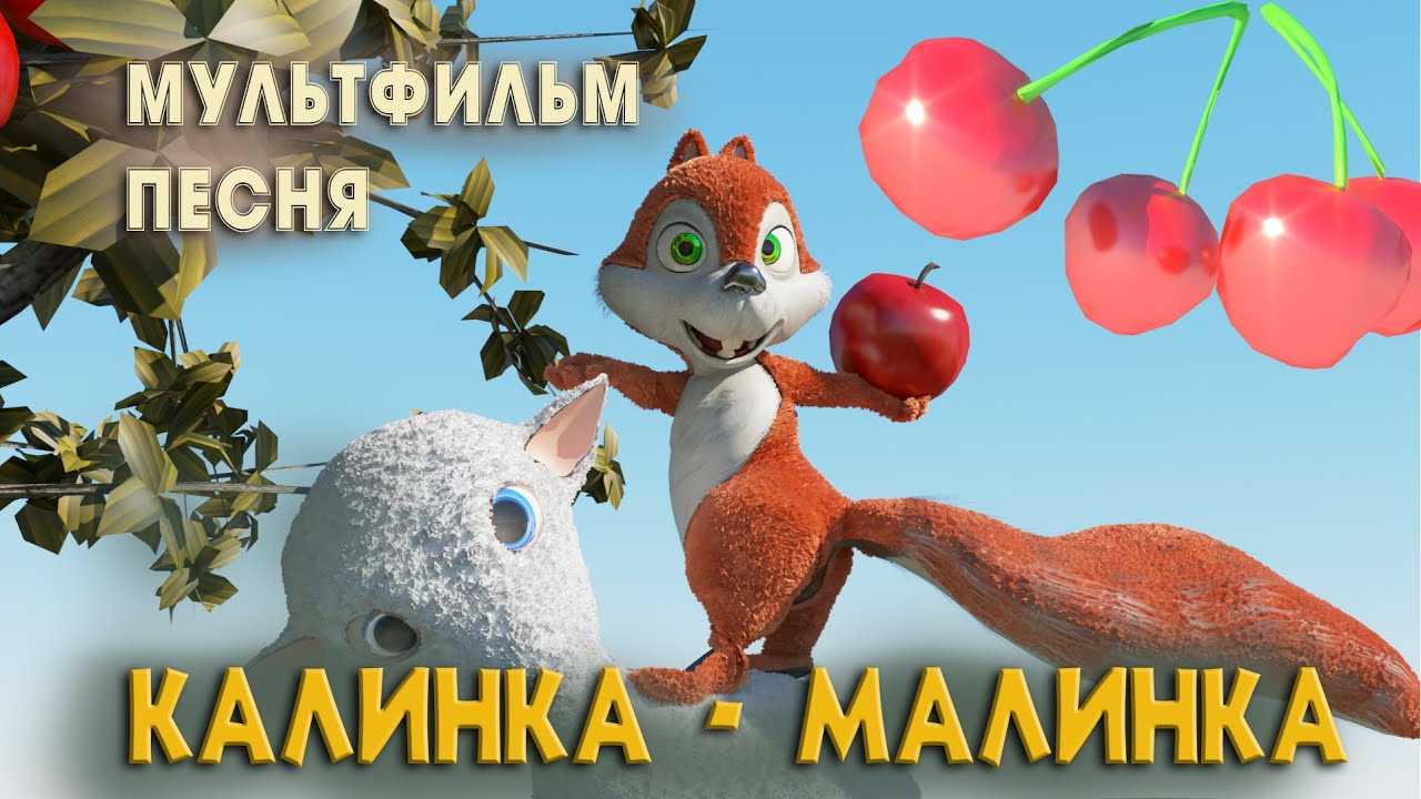 Русские народные песни — тексты, слушать онлайн