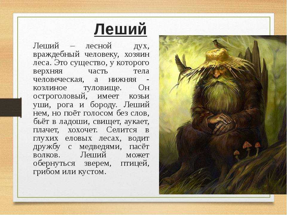 Cоставить сочинение на тему почему я люблю читать сказки? составить самому(самой)