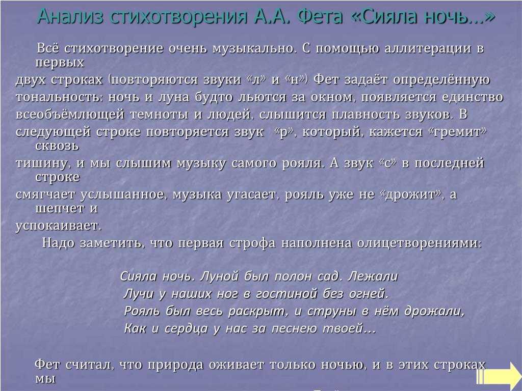 Вот волшебная дуга – семицветная радуга. стихи про радугу для детей
