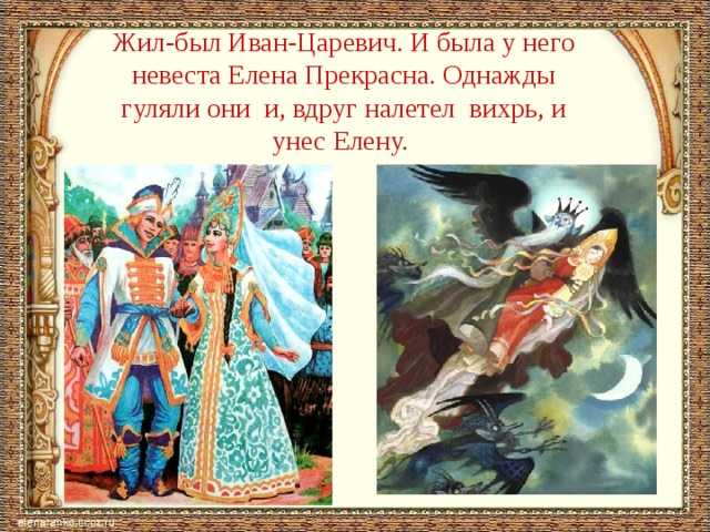 Иллюстрированные сказки: василиса прекрасная (техника силуэта: худ. н.акимова, худ. ж.верно)