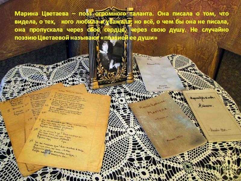 Агния барто стихи: читать стихотворения, тексты произведений писательницы агнии барто - список поэзии на рустих