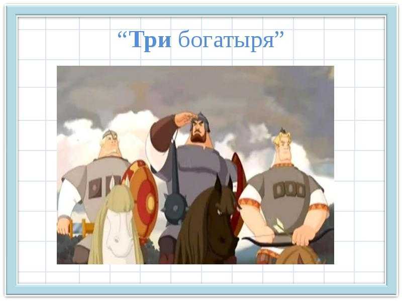 Царь пётр и кузнец / карельские сказки - читать, распечатать текст