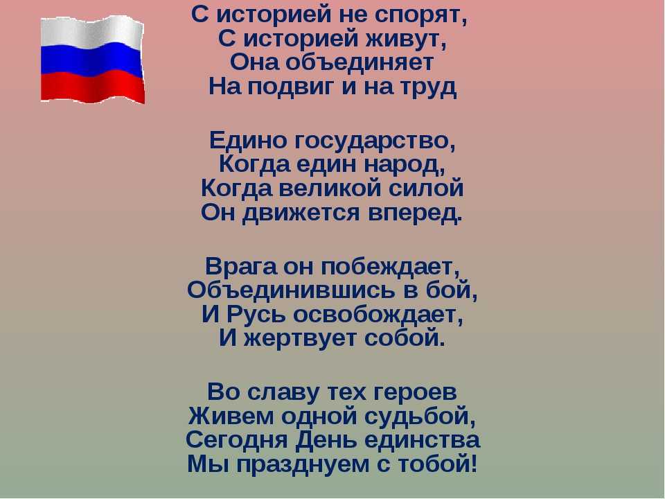 Раскраски для детей — бесплатно распечатать, скачать, раскрасить онлайн