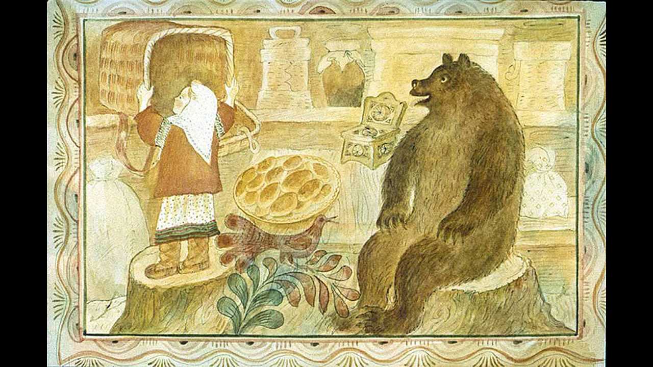 Тайный смысл русских сказок