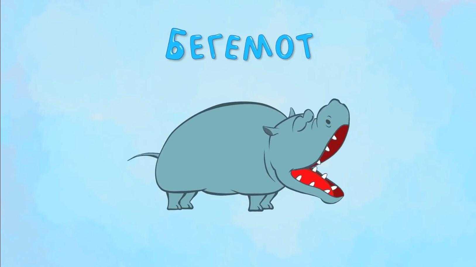 Скачать песню синий трактор - алфавит бесплатно и слушать онлайн | zvyki.com