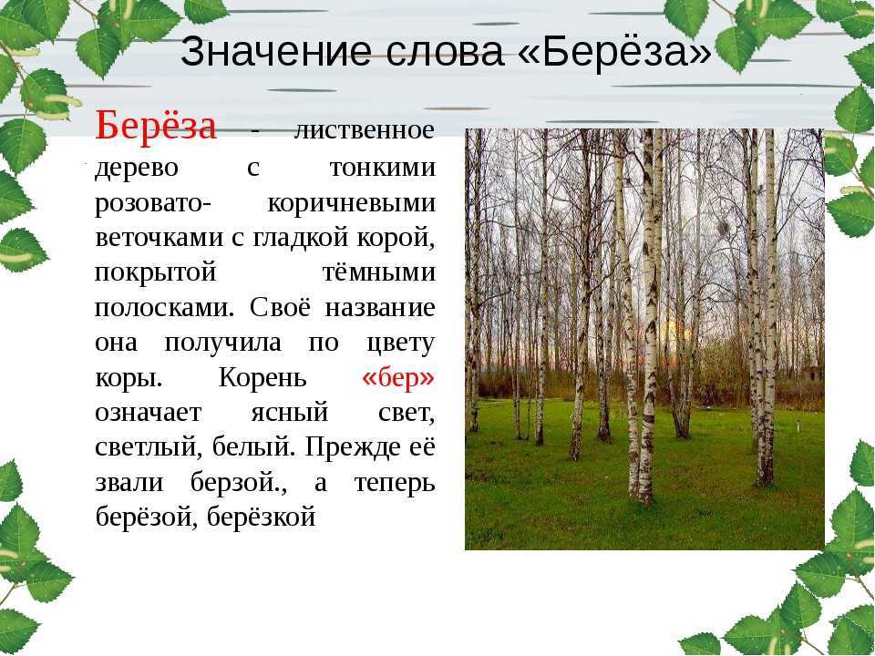 Михаил чулков: книги, русские народные сказки, былины, песни, суеверия.