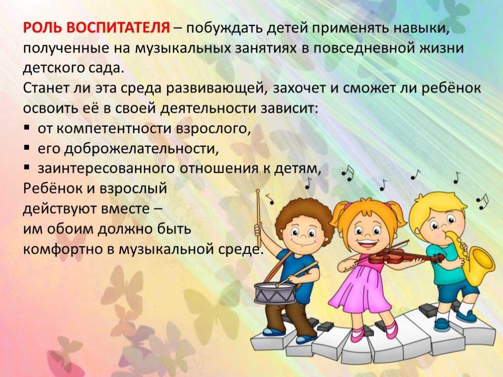 Раскраски Кузнец познакомят маленьких художников с представителями очень интересной профессии Выберите понравившиеся раскраски Кузнеца, а затем скачайте или распечатайте их в формате А4