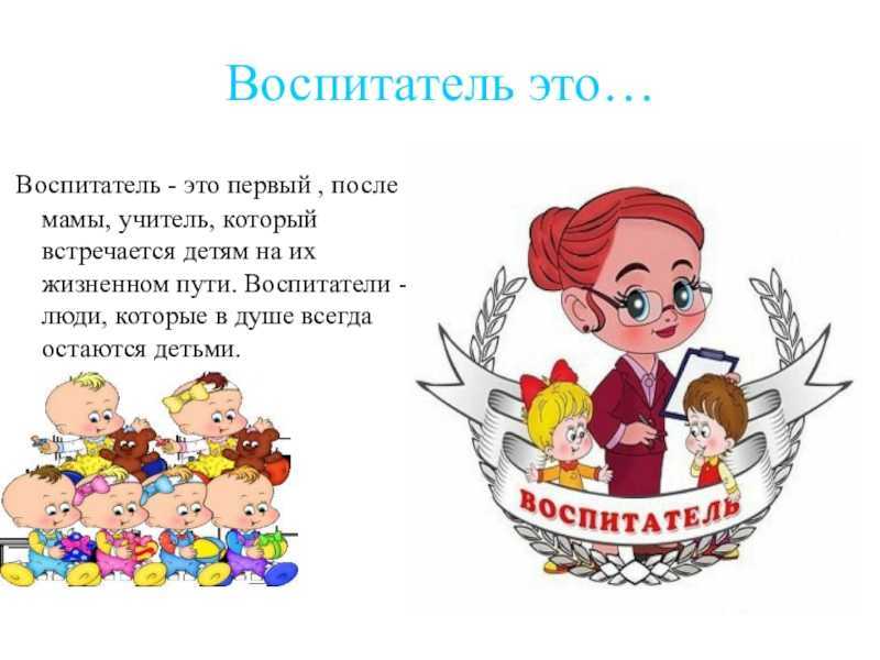Русские народные сказки — эпос или дурь?