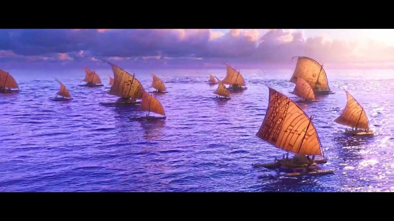 Ost моана
						песня мореходов