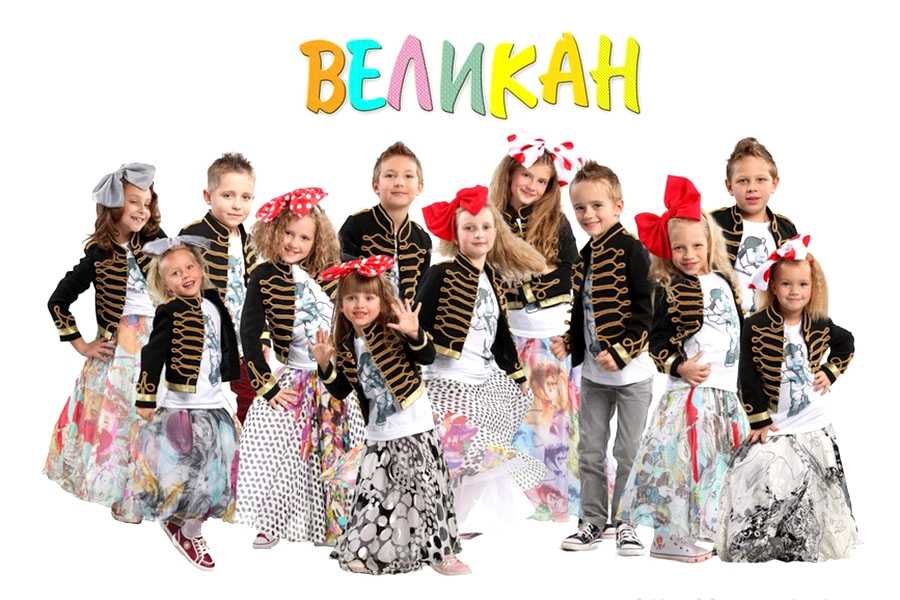Скачать песню детский эстрадный хор "великан" - мамочка бесплатно и слушать онлайн | zvyki.com