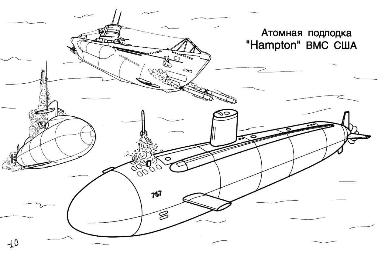 Раскраски подводная лодка бесплатно распечатать раскраски