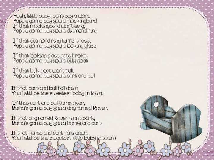 Учите английский с нами - "twinkle twinkle little star" - "мерцай, мерцай, маленькая звездочка"