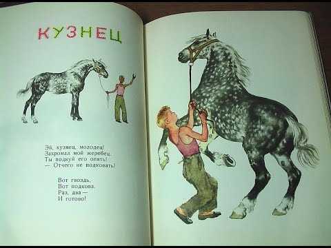 Беседа о профессиях.. всем известно стихотворение в. маяковского «кем быть?» у меня растут года, будет мне семнадцать. где работать мне тогда, чем заниматься?.......... - презентация