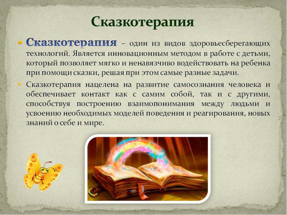 Агния барто ? девочка-рёвушка