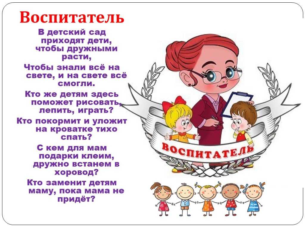 Самуил маршак - вчера и сегодня: читать стих, текст стихотворения полностью - классика на рустих