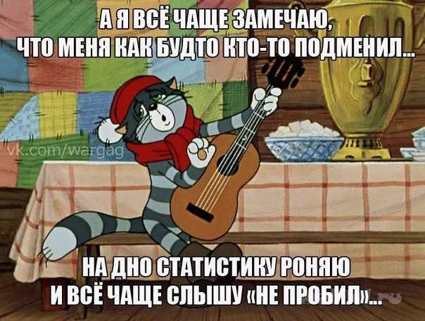 Скачать песню армейские - в простоквашино беда бесплатно и слушать онлайн | zvyki.com