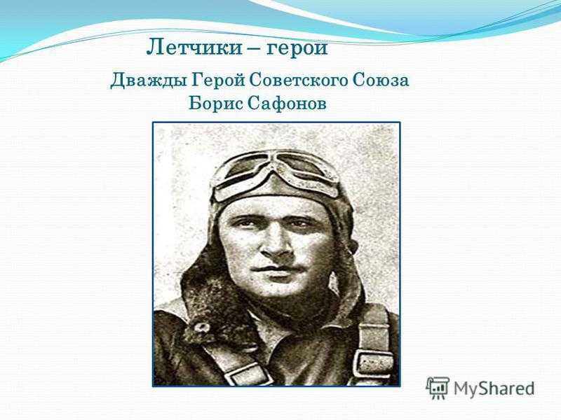 35 лучших раскрасок с самолетами, которые понравятся вашему малышу - healths - 2023