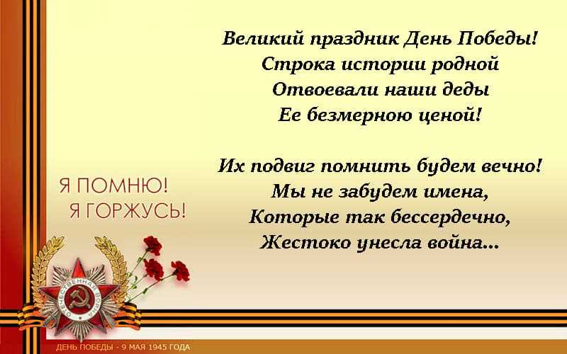 Самуил маршак — стихи для детей