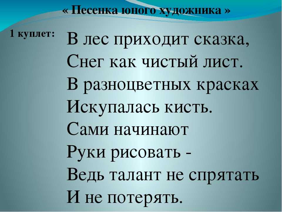 Маша и медведь
						сказочный восток [ajoyib.net]
