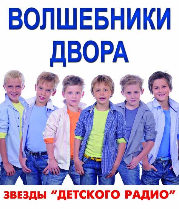 Новогодние и зимние песни