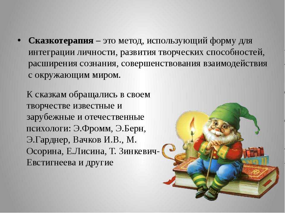 Стихи агнии барто для детей 3-4 лет в детском саду