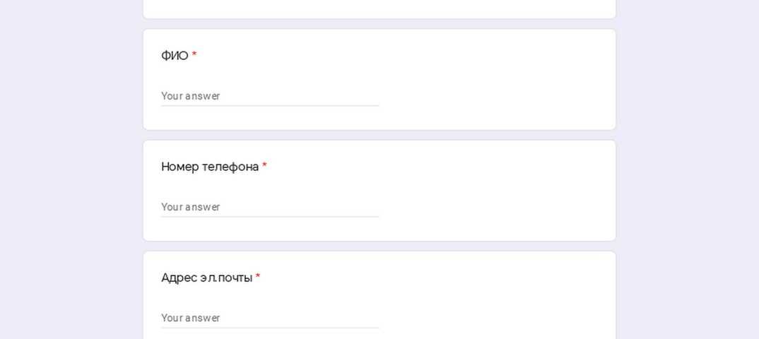 Как слоненок пошел учиться