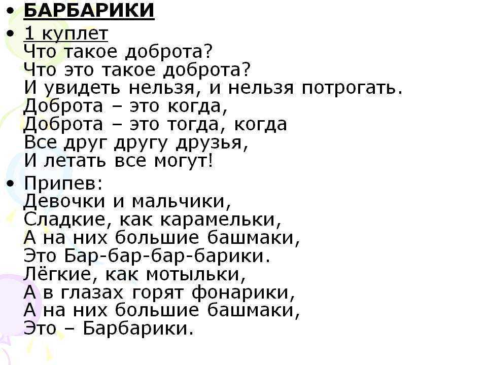 Раскраски - скачать, распечатать, раскраски онлайн. раскраски для детей