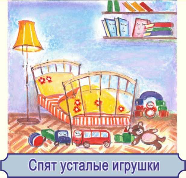 Тексты колыбельных песен, для быстрого засыпания малыша 😴 12 самых лучших
