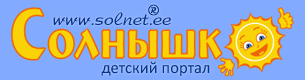 Jingle bells новогодняя песня на английском языке текст слова скачать бесплатно